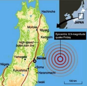 Японската метеорологична агенция се коригира, че земетресението е било 9 по Рихтер, а не 8,9