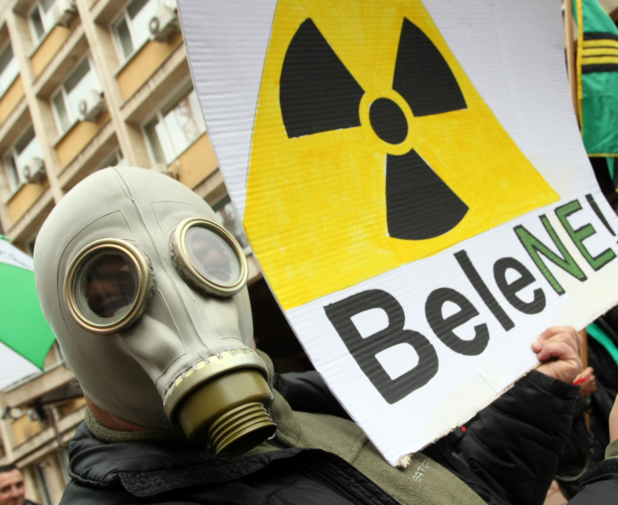 Демонстрацията беше срещу ядрената енергетика и АЕЦ ”Беленее”