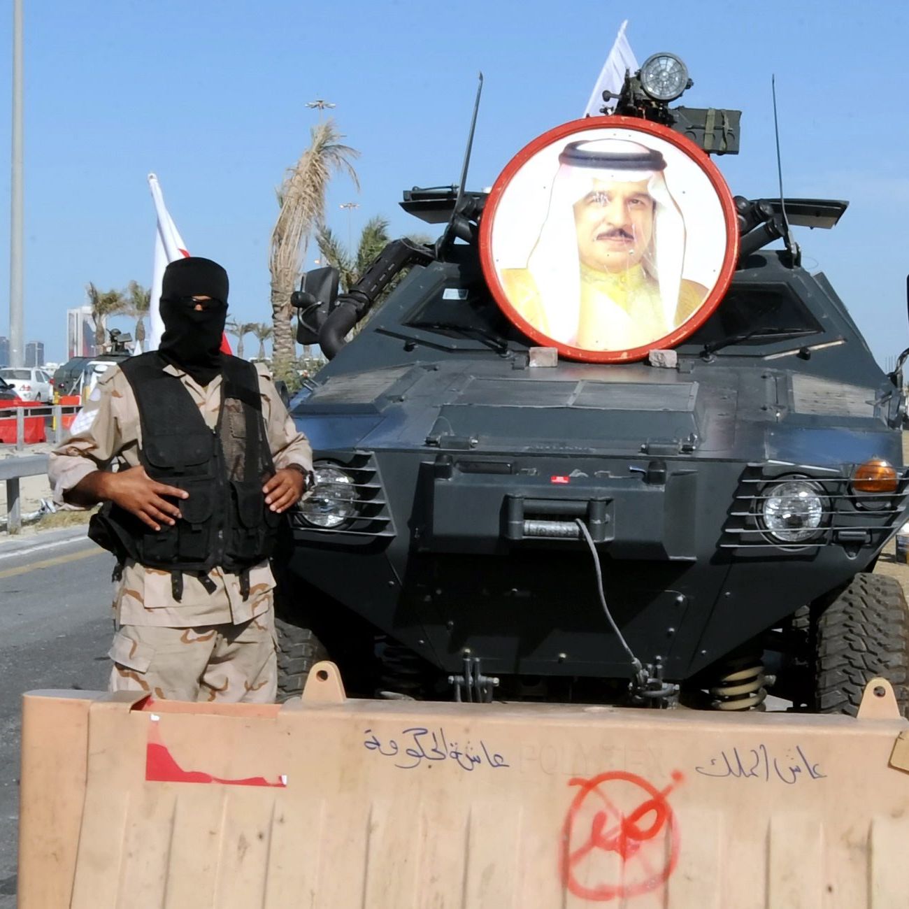 Осуетили чуждестранен заговор в Бахрейн