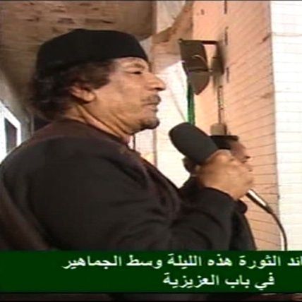 Муамар Кадафи обяви за пореден път, че народът го подкрепя и той няма да мърда от шатрата си