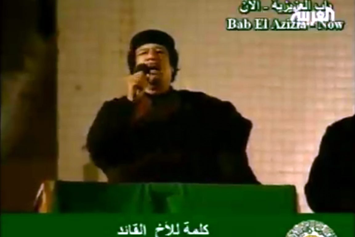 Муамар Кадафи направи изявление от резиденцията си в столицата