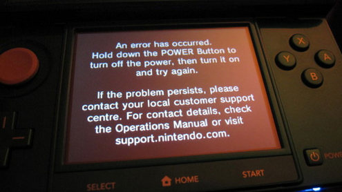 „Черен екран на смъртта” в Nintendo 3DS