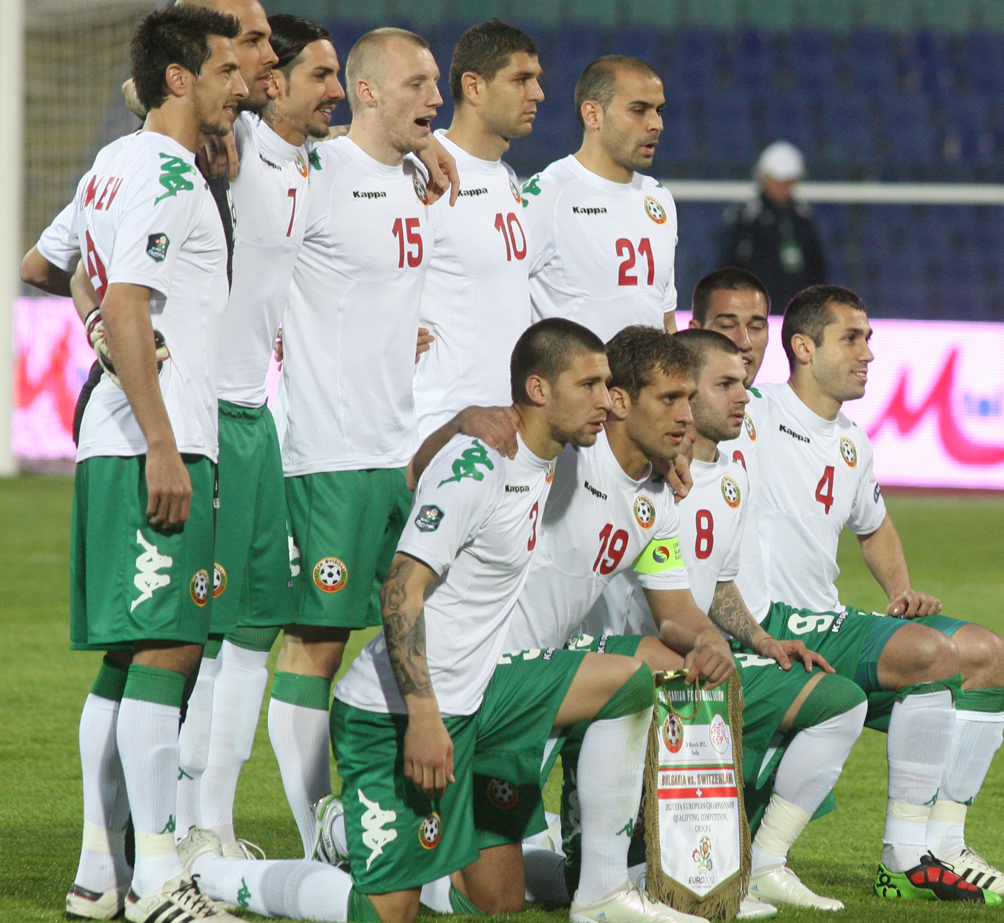Националите на лагер в Корсика преди мача в Подгорица