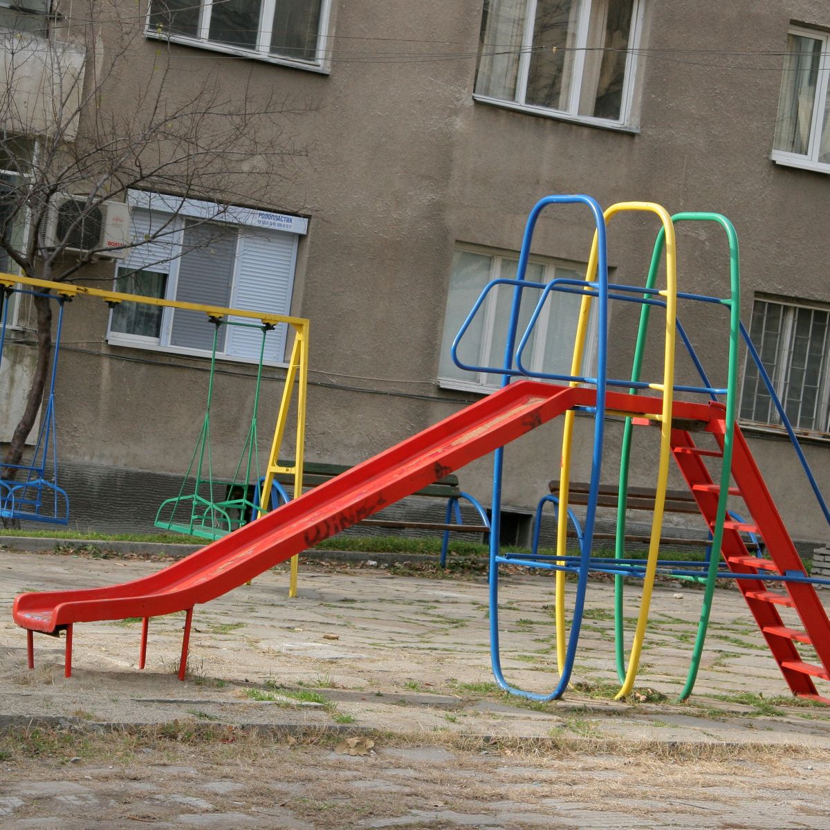 Инцидентът е станал на детската площадка на ул. “Кирил и Методий” във Варна (Снимка Архив)