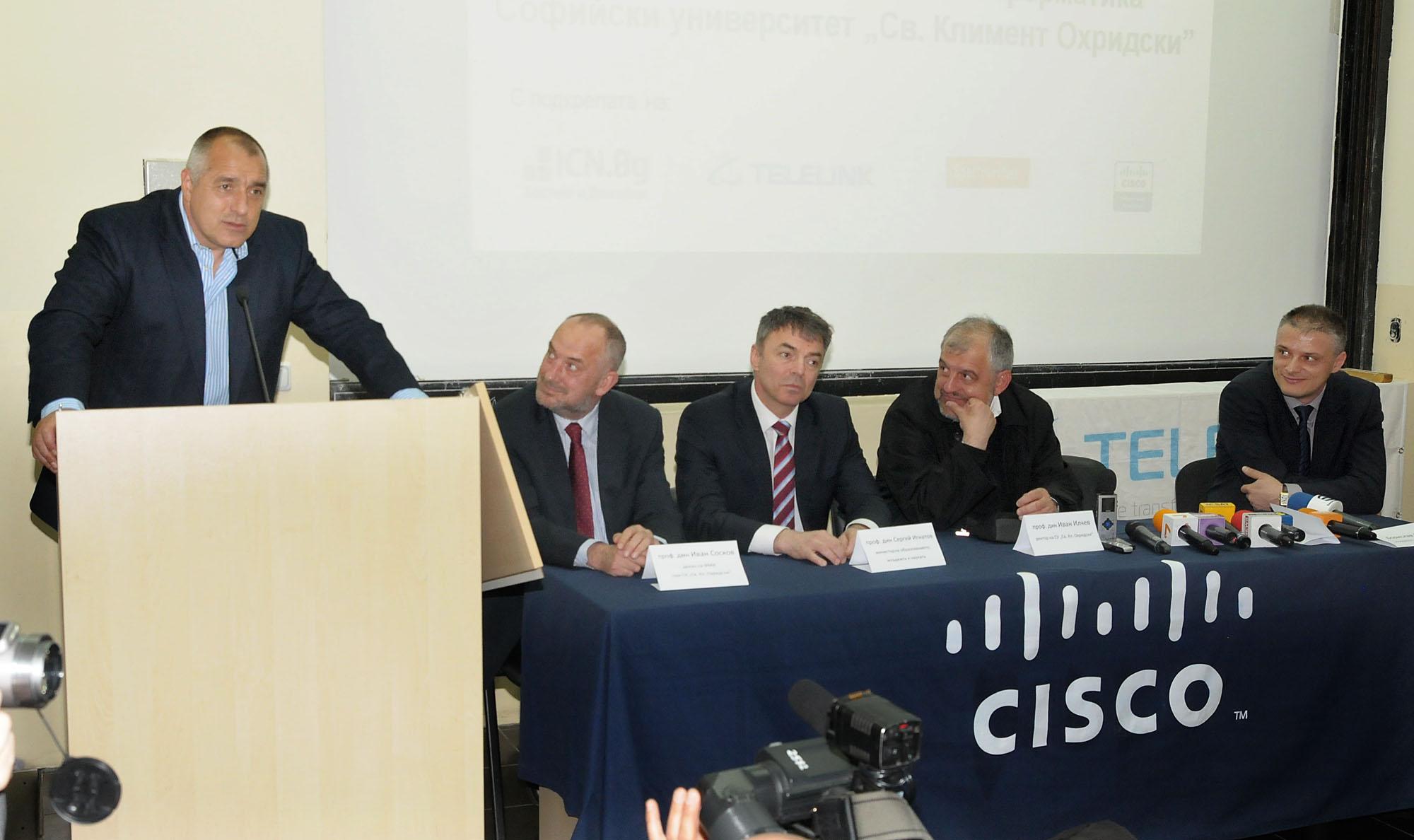 Борисов обеща добри заплати в IT сферата