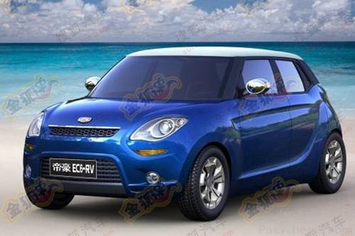 Geely прави китайски Mini Cooper