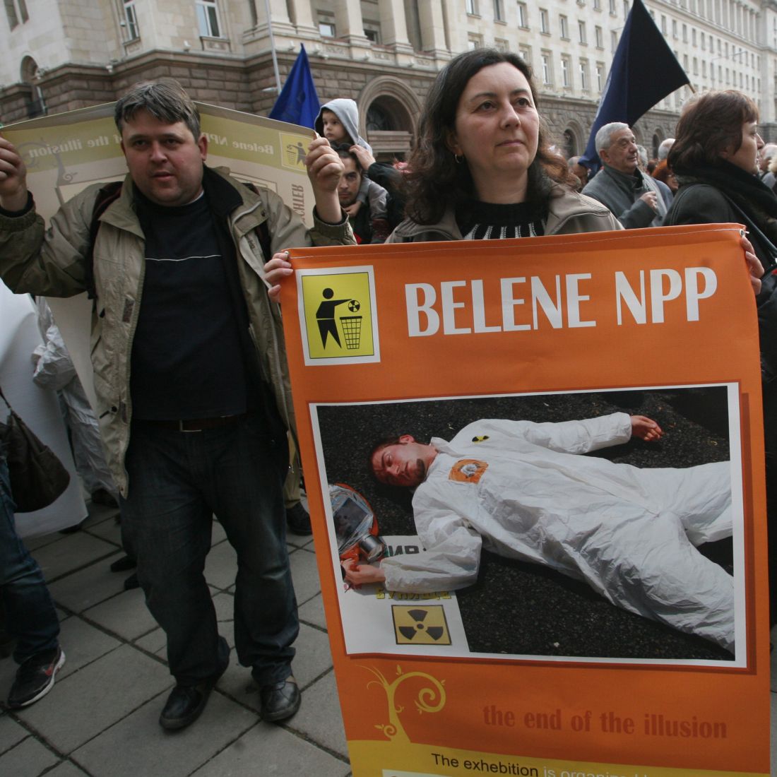 Граждански протест казва ”Не” на атомната бомба ”Белене”