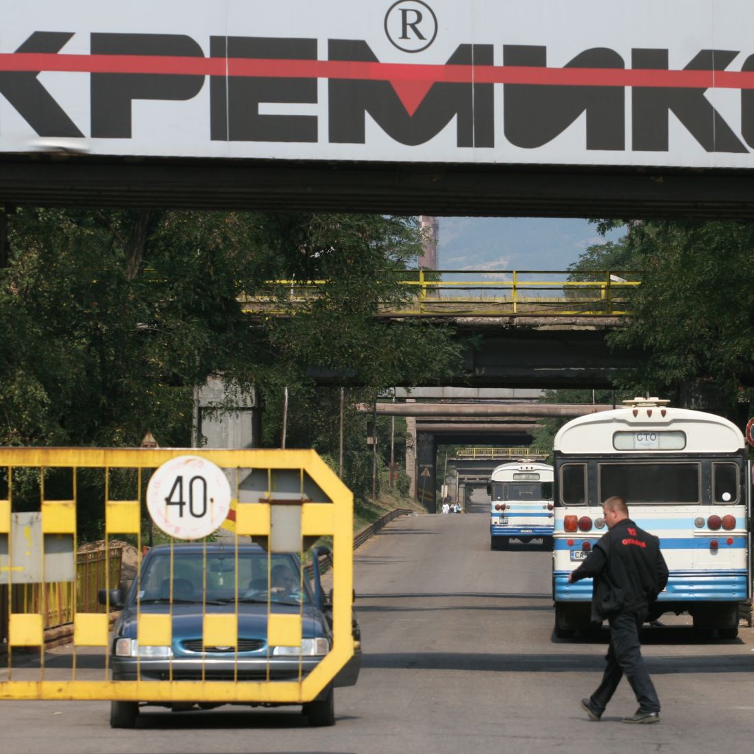 ”Кремиковци” беше затворен през 2008 година