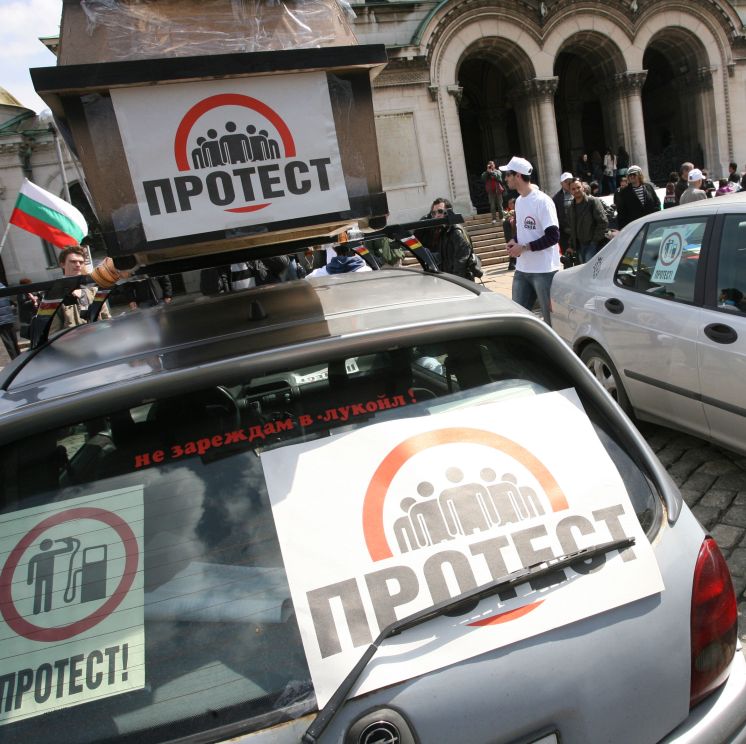 Протестиращи срещу цените на горивата блокират страната на 28 април