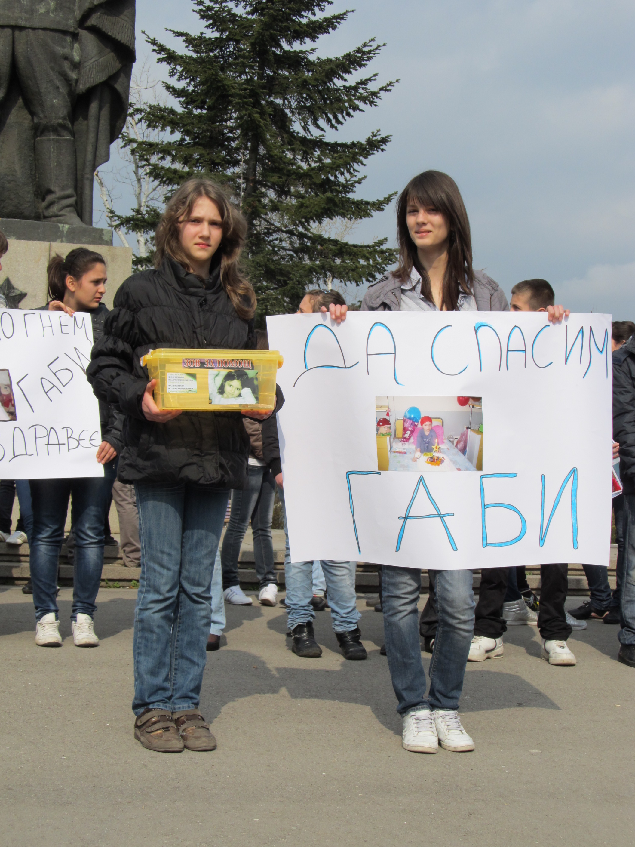 Ново лекарство дава шанс на болни от левкемия деца