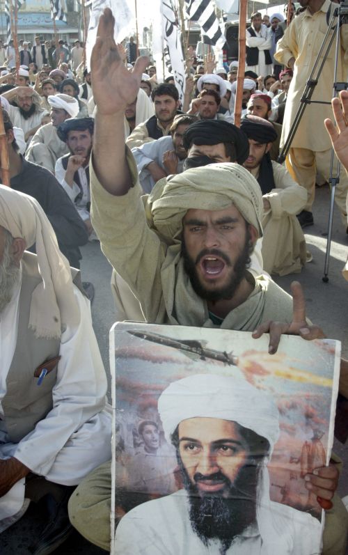 В Пакистан протестираха срещу операцията на САЩ, която е нарушила суверинитета на страната