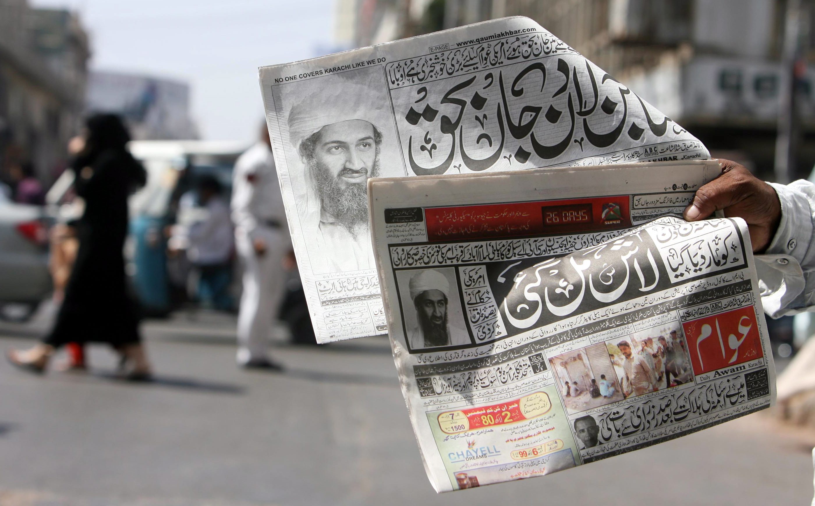Пакистанските вестници съобщиха новината на първите си страници