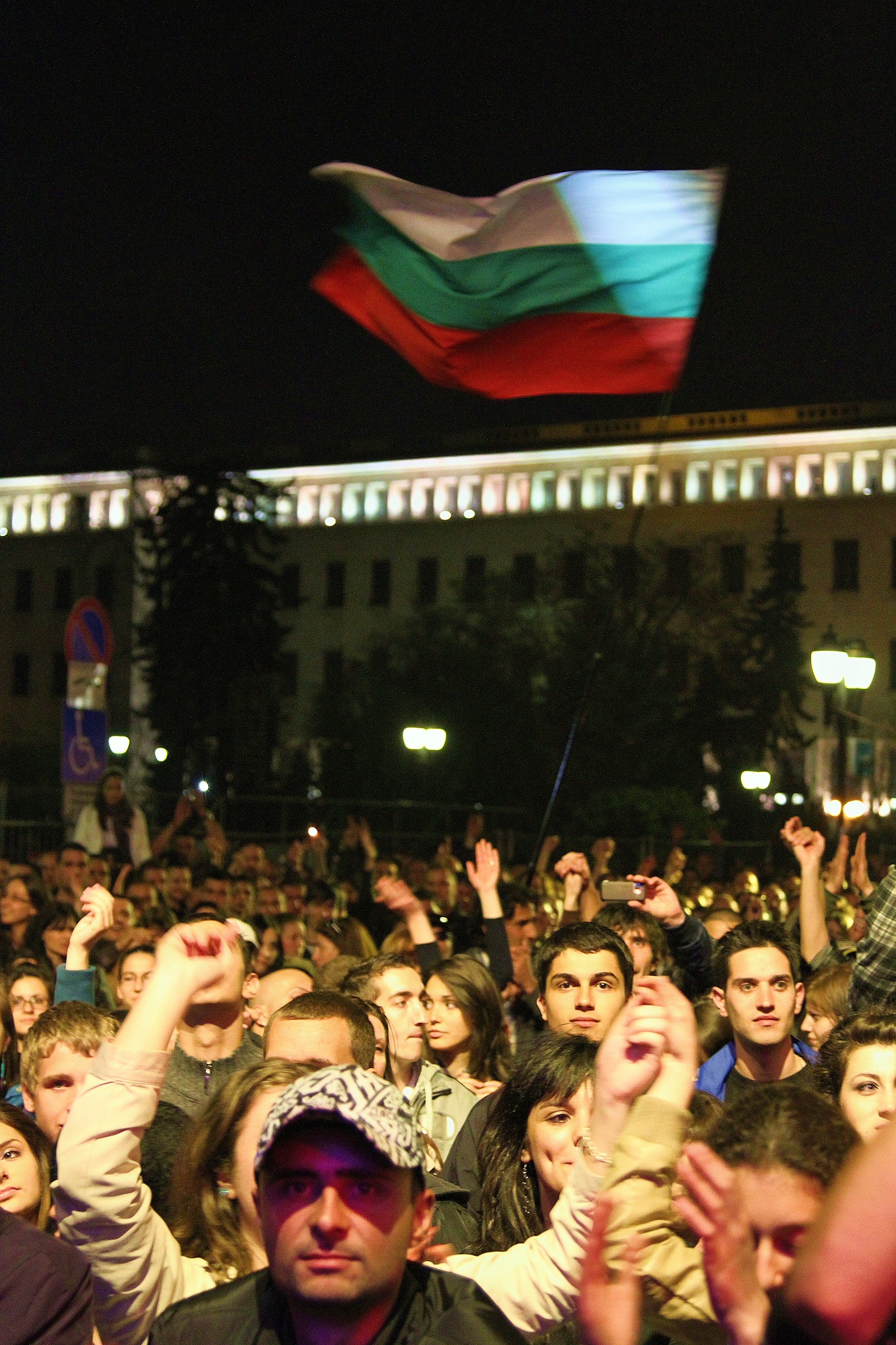Концерт 10 години БГ Радио