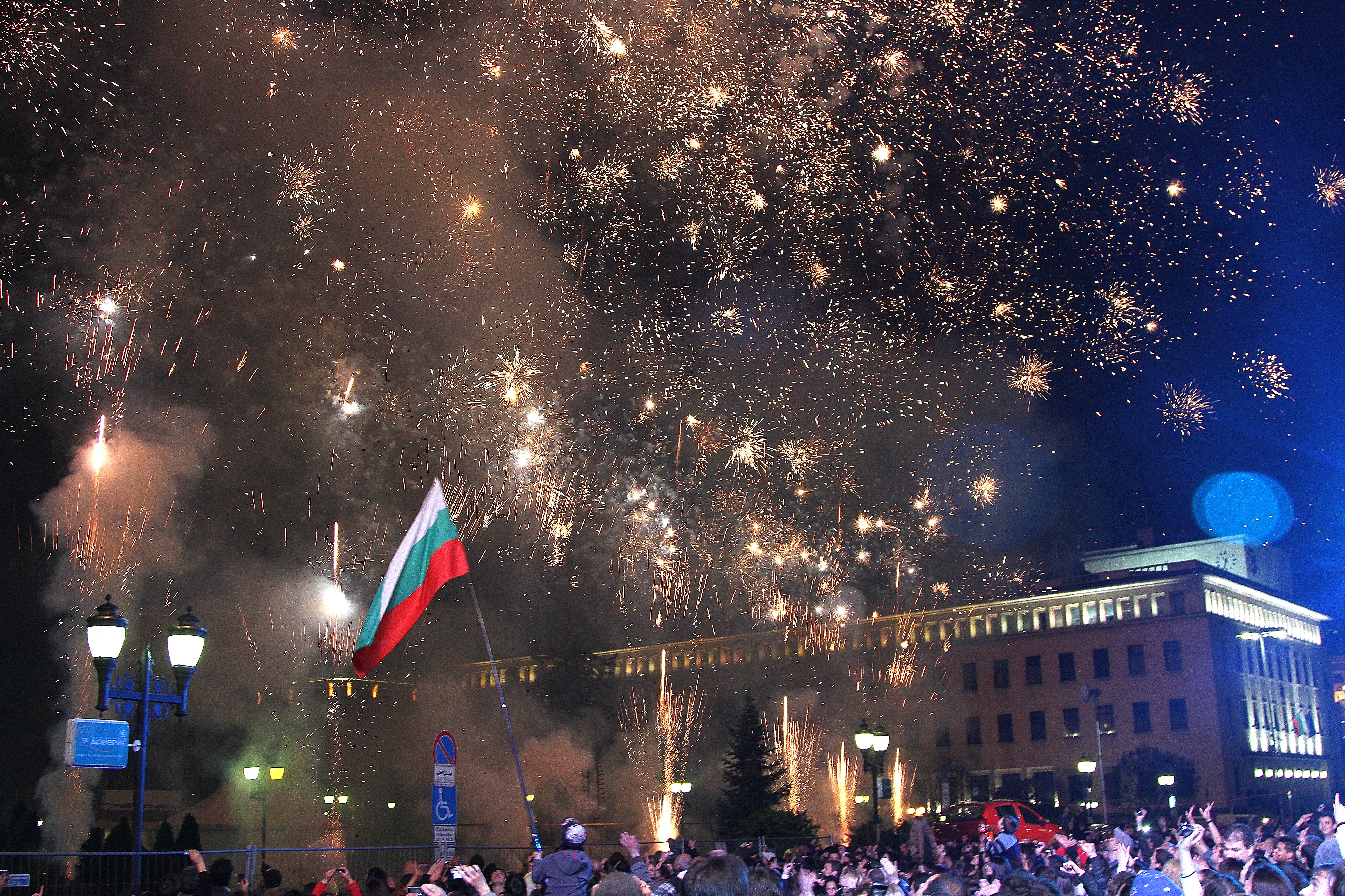 Концерт 10 години БГ радио - заря
