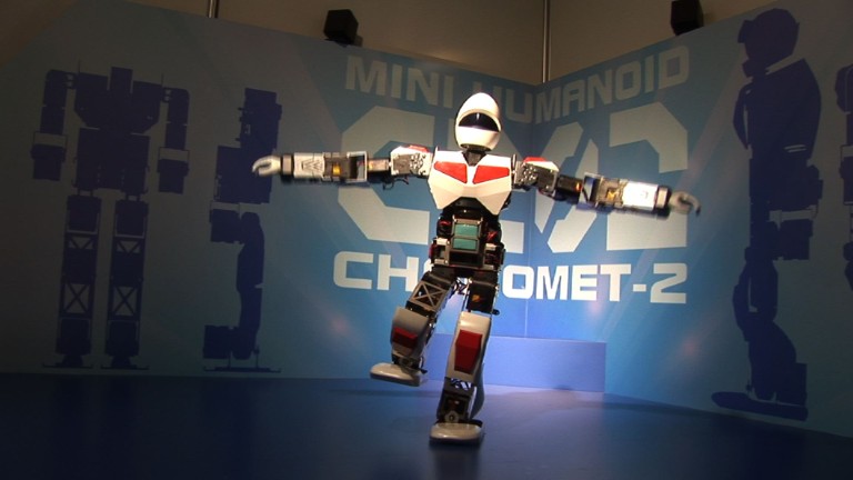 Корейският робот е предназначен да набира средства за благотворителност