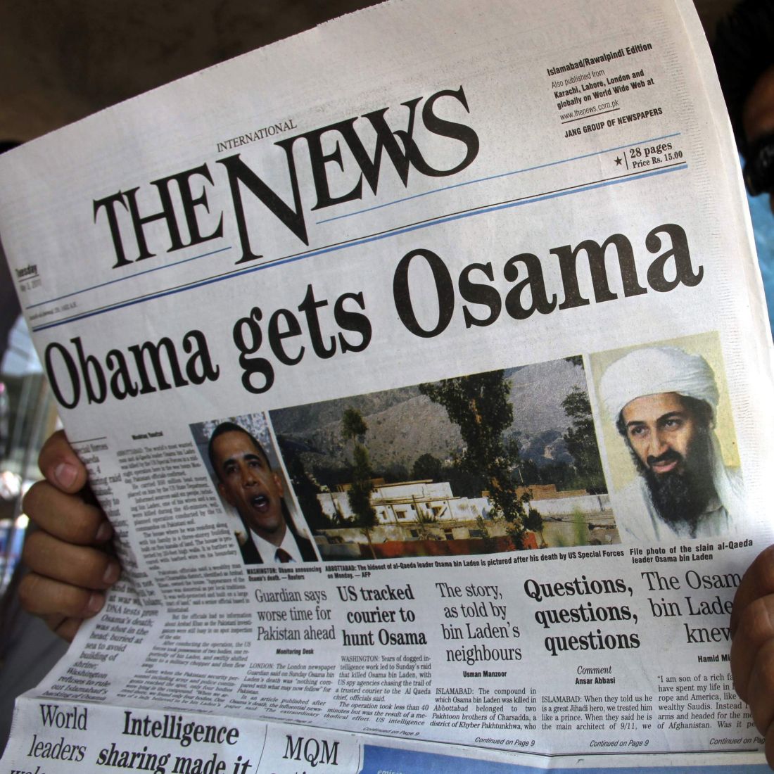 Обама е защитен, но кой ще опази американците, попита терористичната мрежа