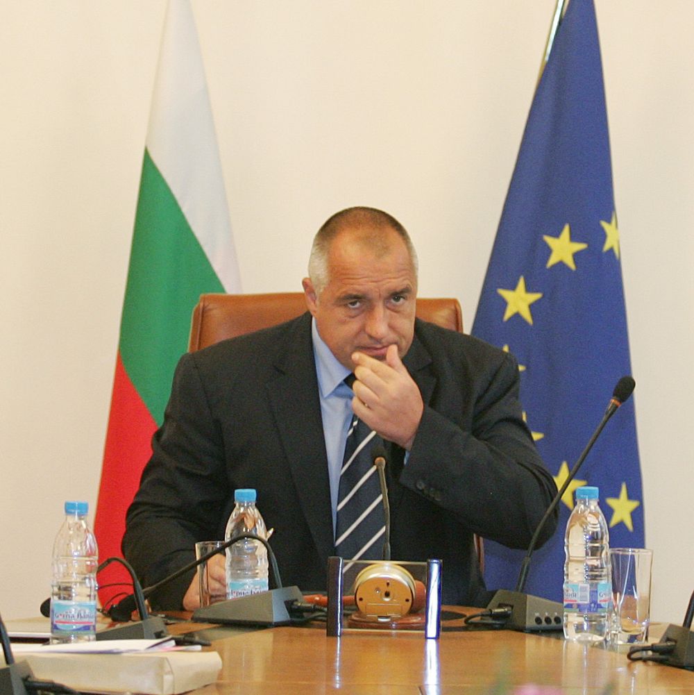 Девизът на ГЕРБ: Градим магистрали върху пепелта на Тройната коалиция