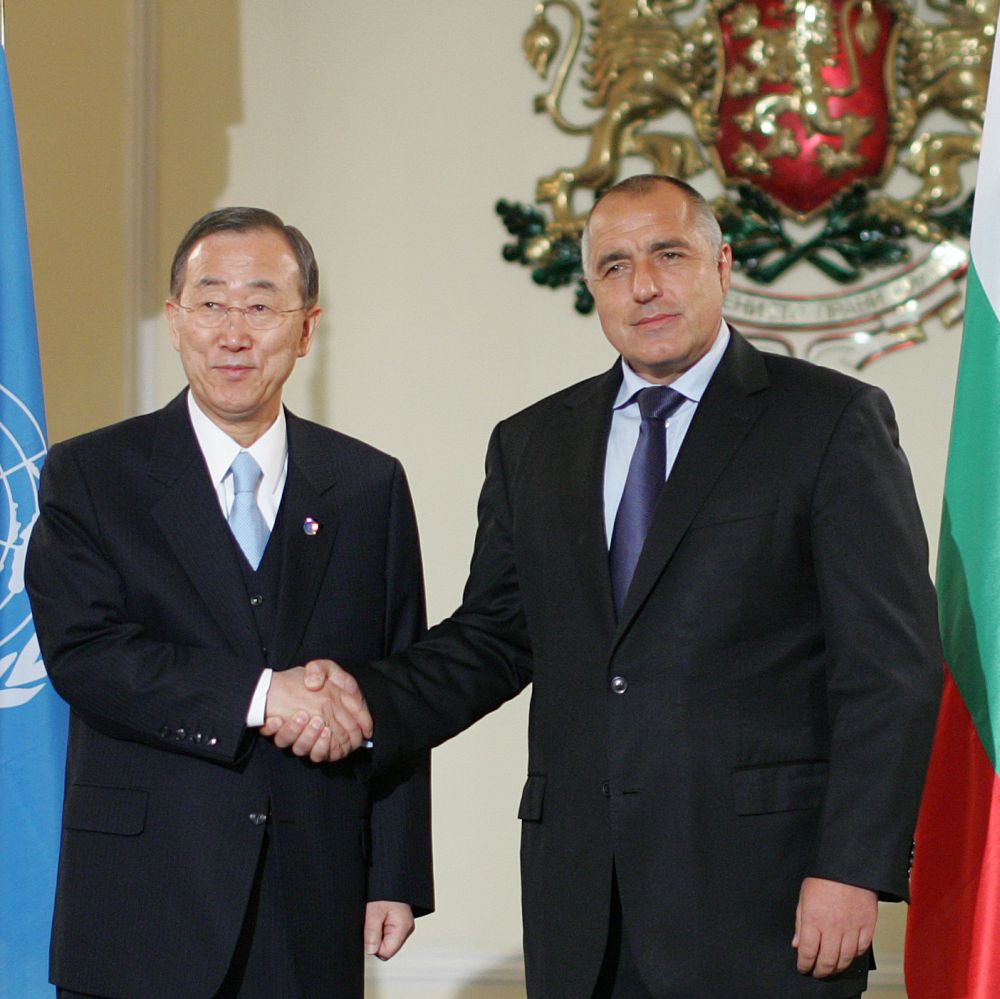 Бан Ки-Мун оцени високо българските усилия за глобална сигурност