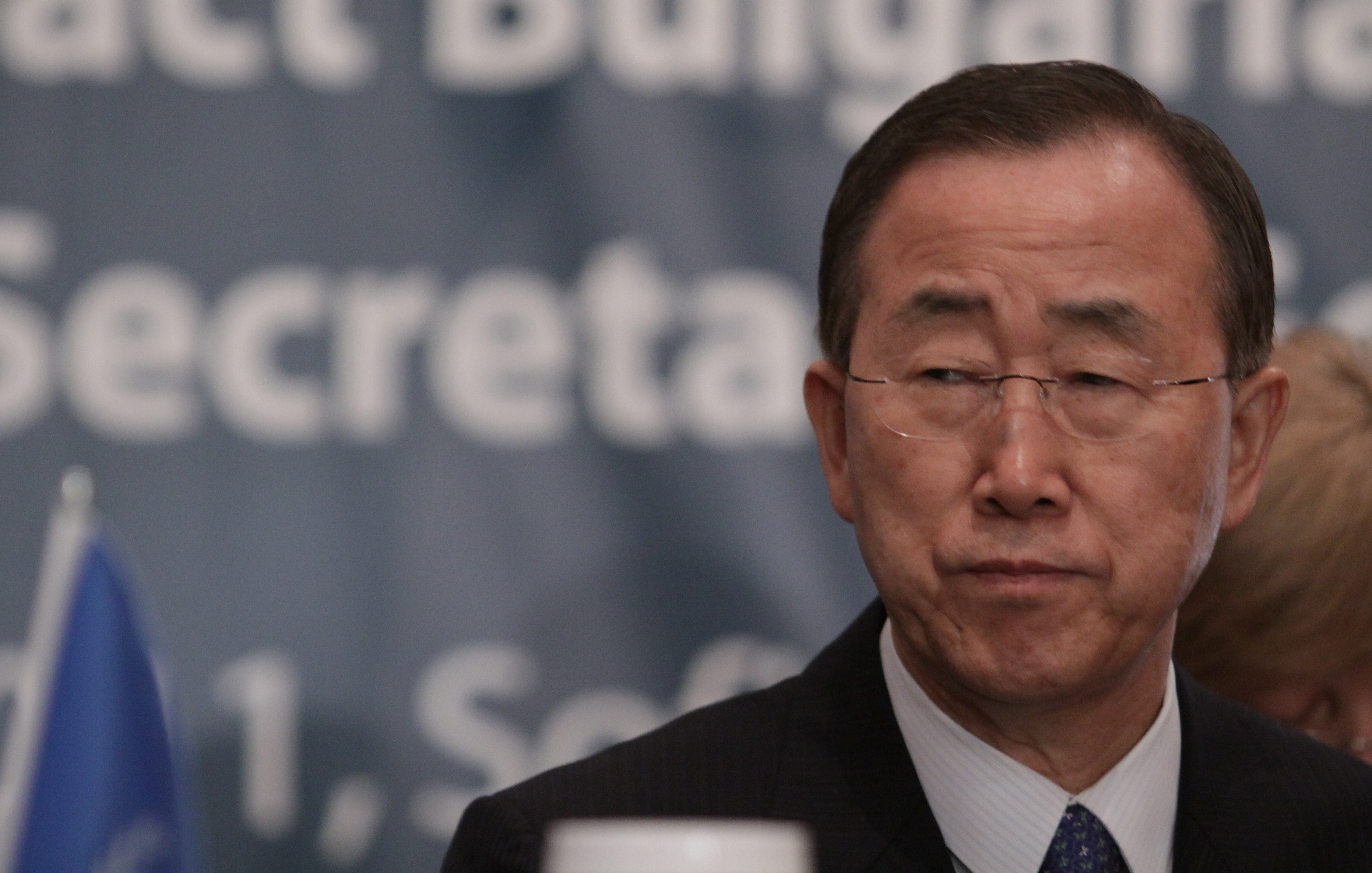 Бан Ки-мун заяви, че в бъдеще Съветът за сигурност на ООН все повече ще оказва гражданска защита