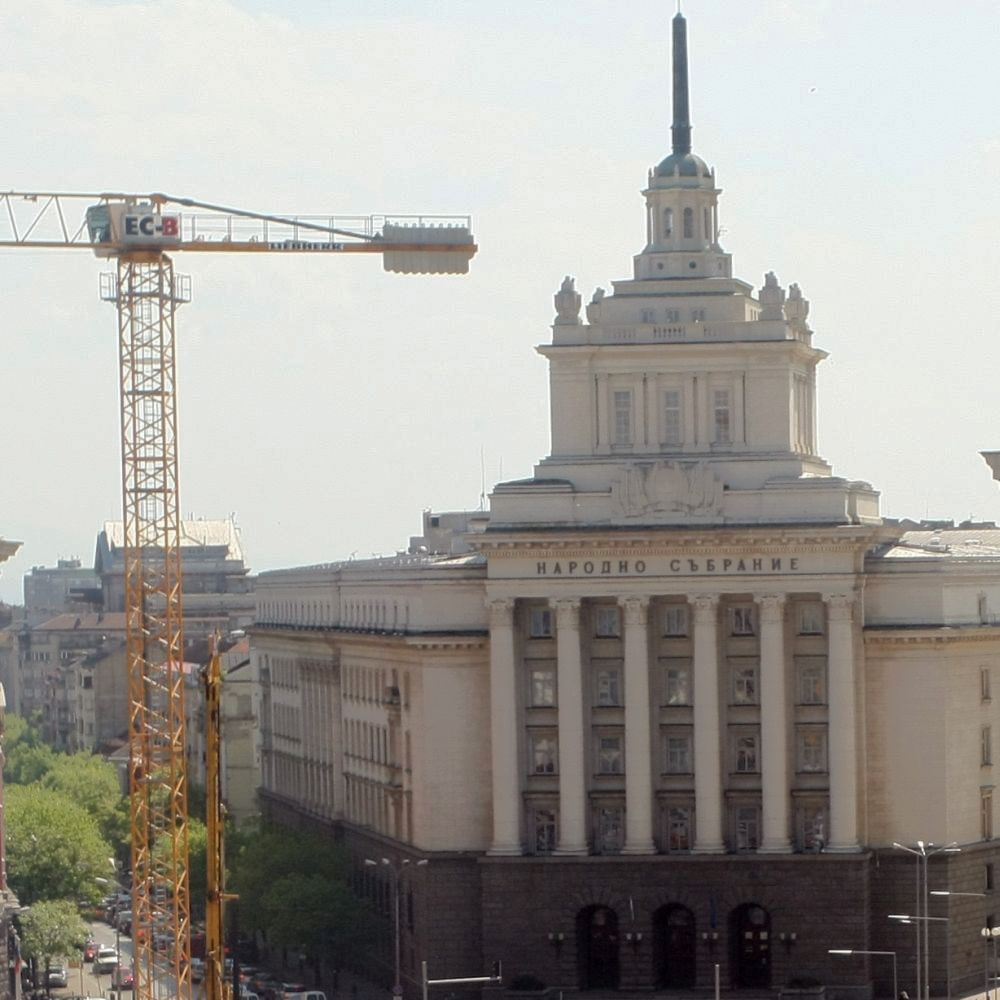  Местят депутатите в нова пленарна зала за над 23 млн. лева 