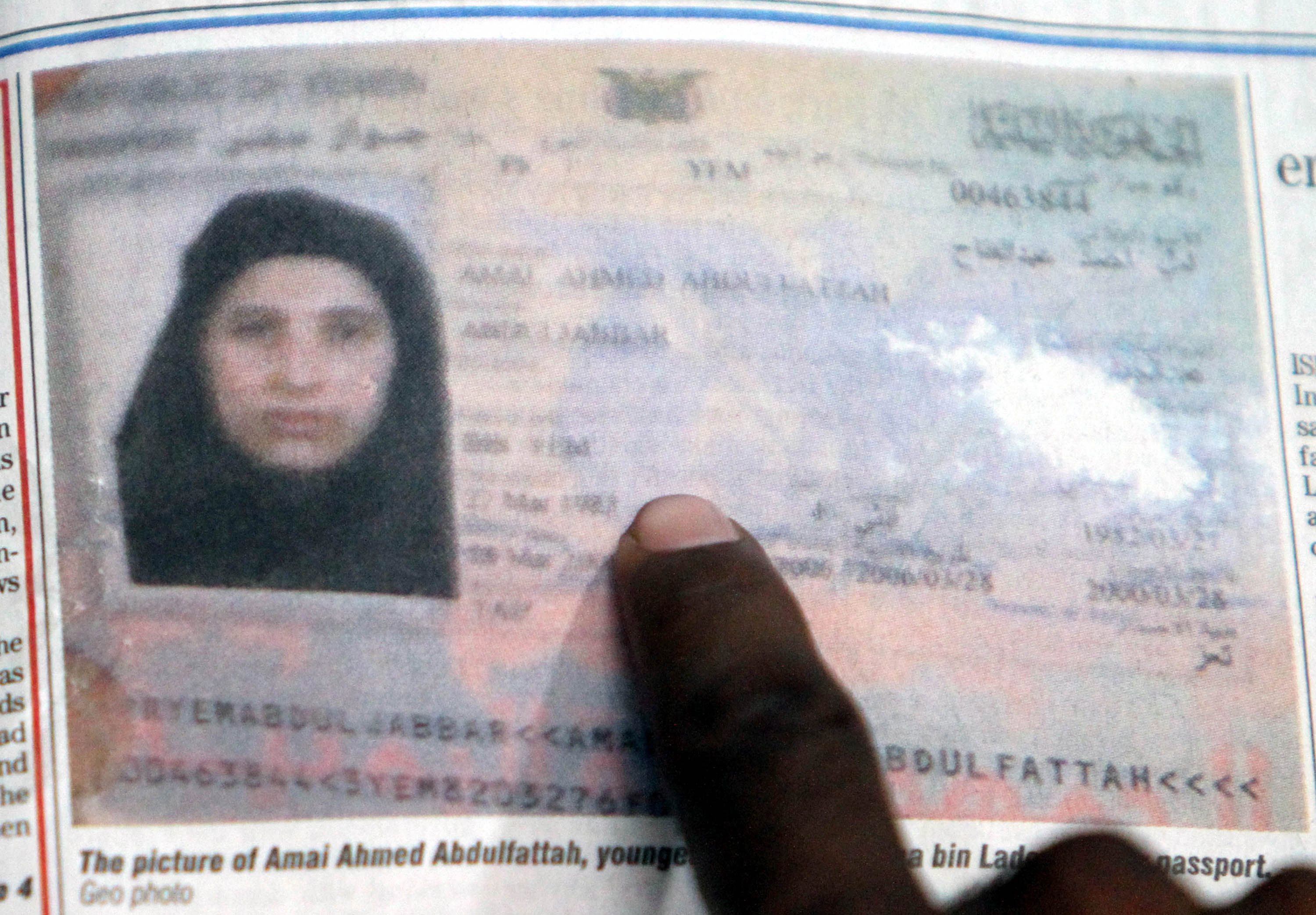 Снимка на паспорта на съпругата на Бин Ладен - Амал