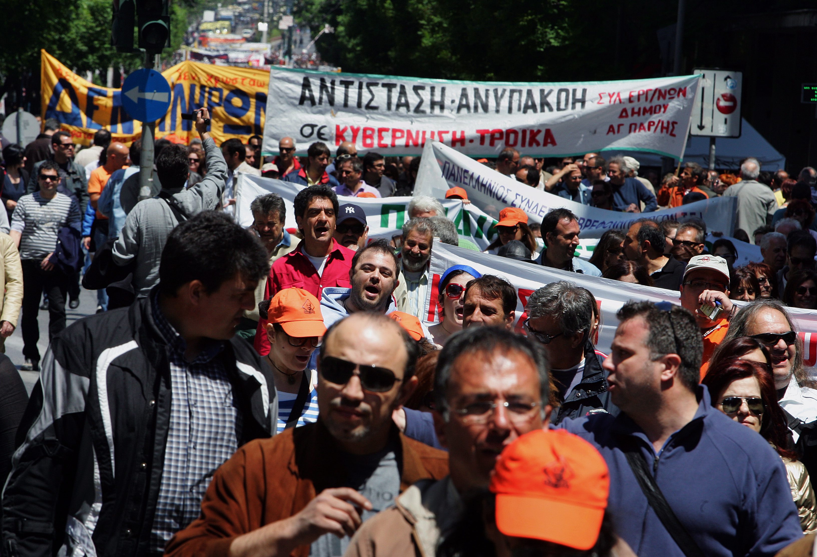 Вече повече от 10 общи стачки се проведоха в Гърция за последната една година