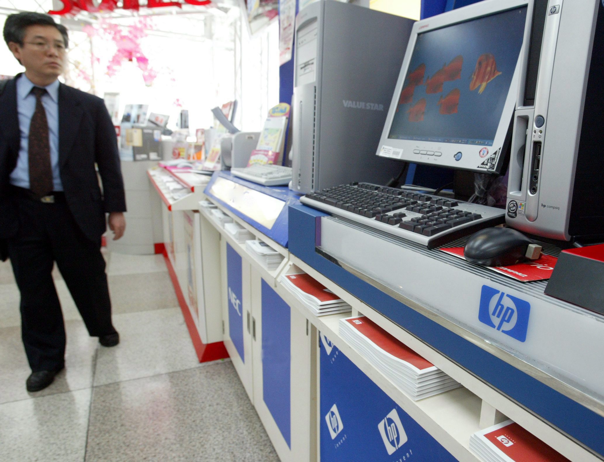 PC пазарът падна под нивата от 2007 г.