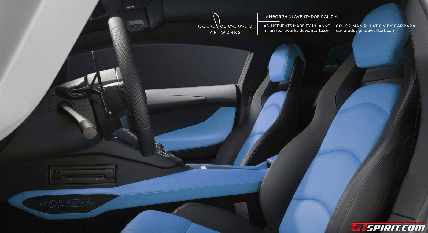 И Aventador става полицейски?