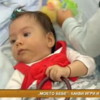 Деси Банова кръщава дъщеря си