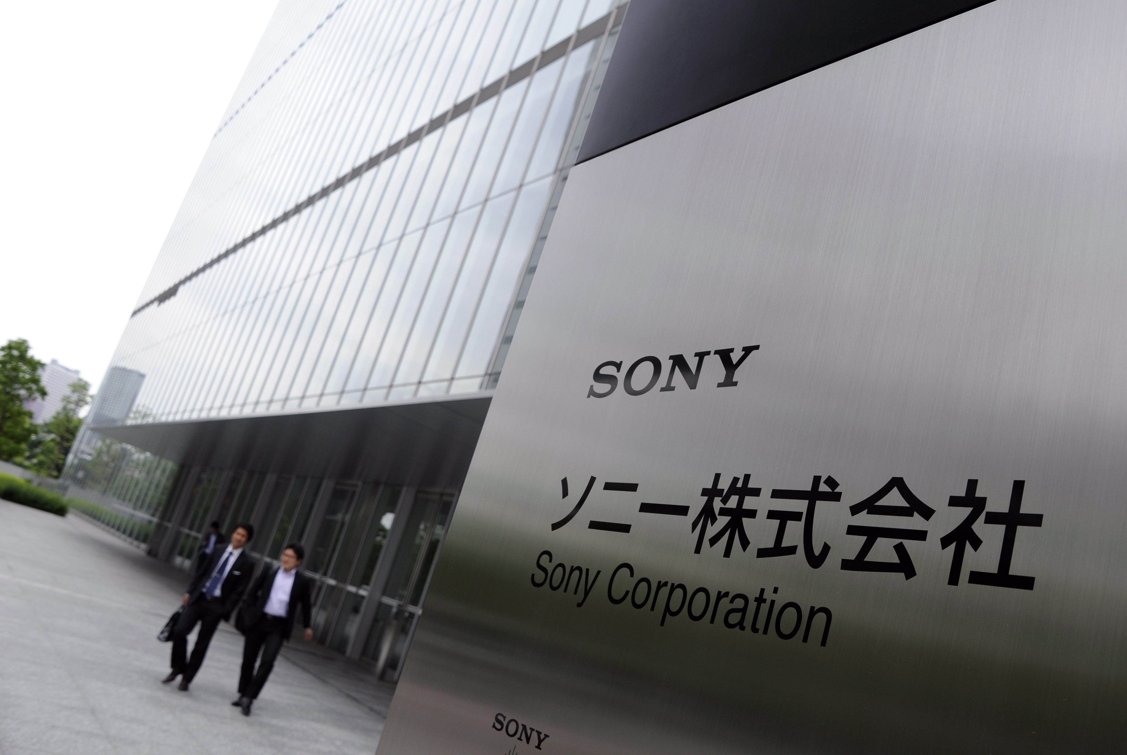 Съкращенията ще засегнат 6% от общия брой на работниците и служителите на Sony