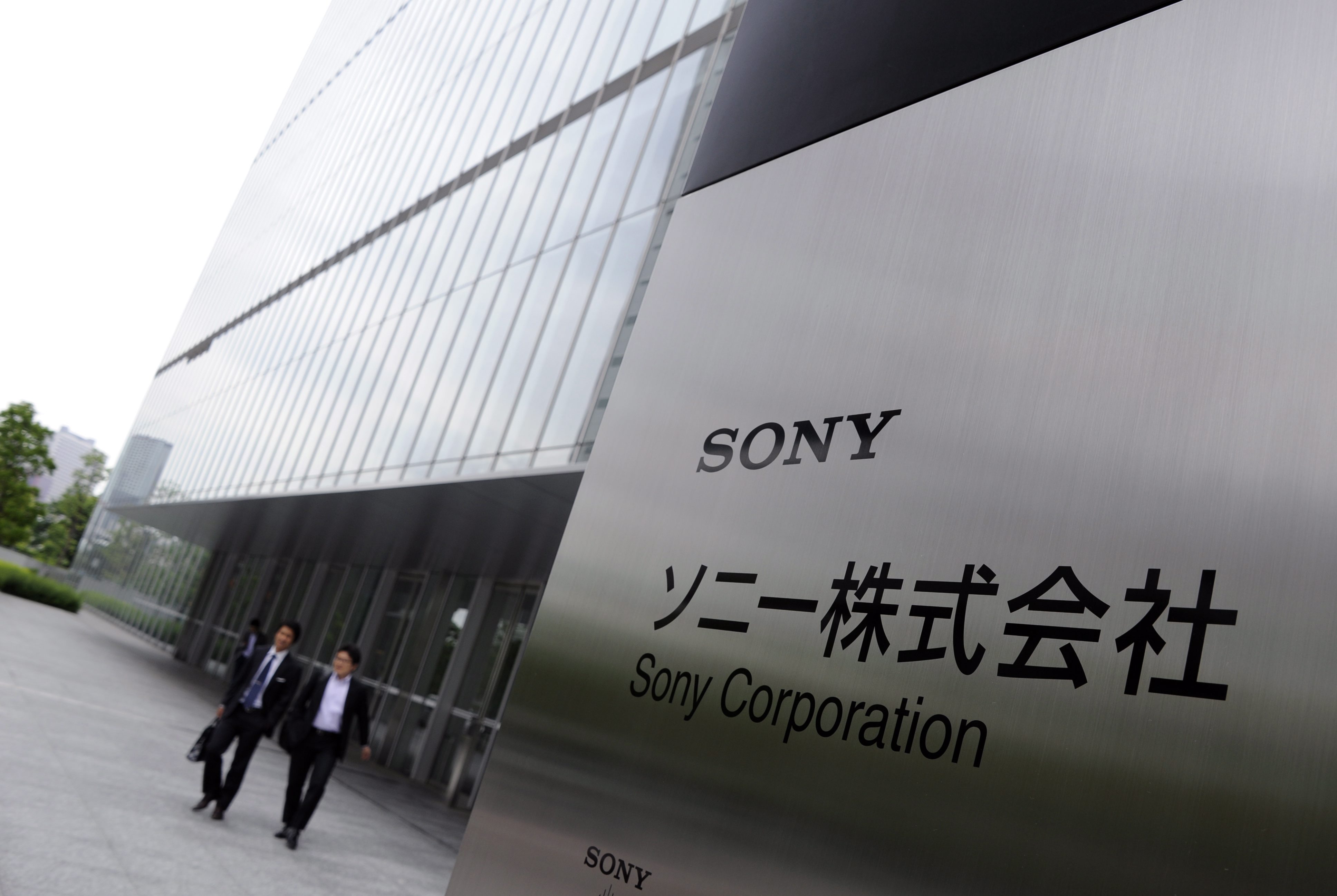 Акциите на Sony най-ниски от 30 години насам