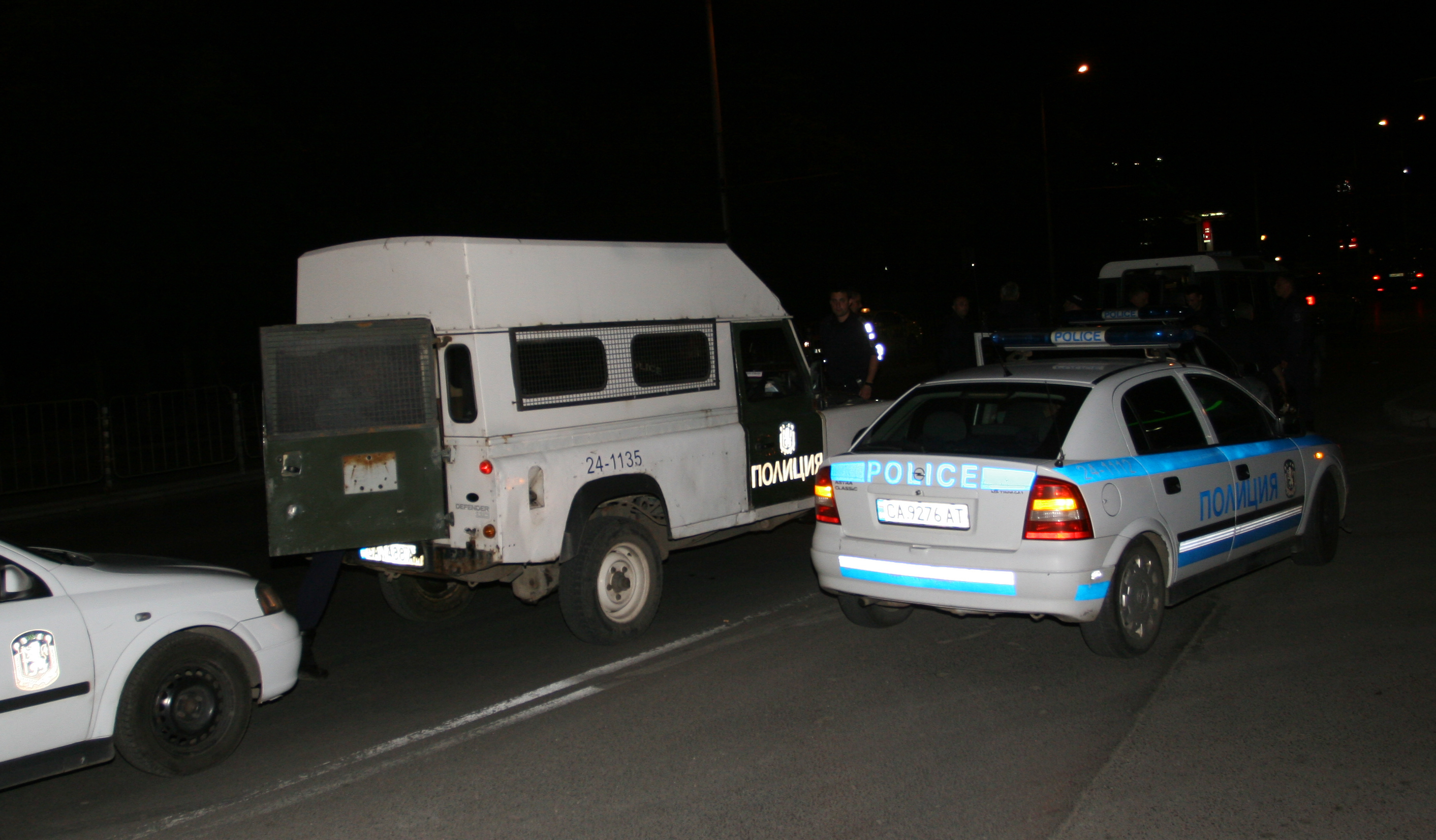 Трима роми пребиха полицай в Сливен