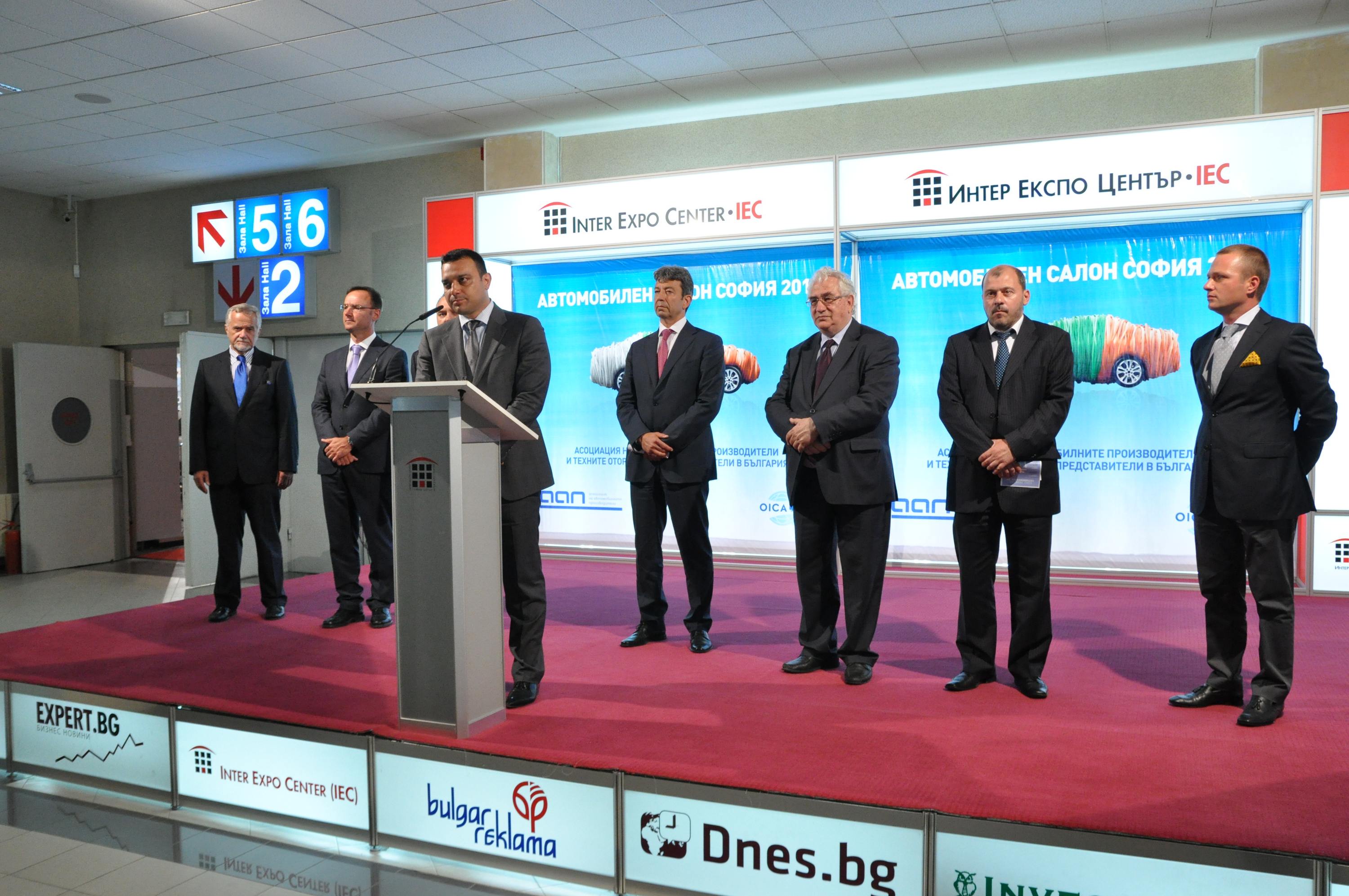 Aвтомобилен салон София 2011 бе открит - видео