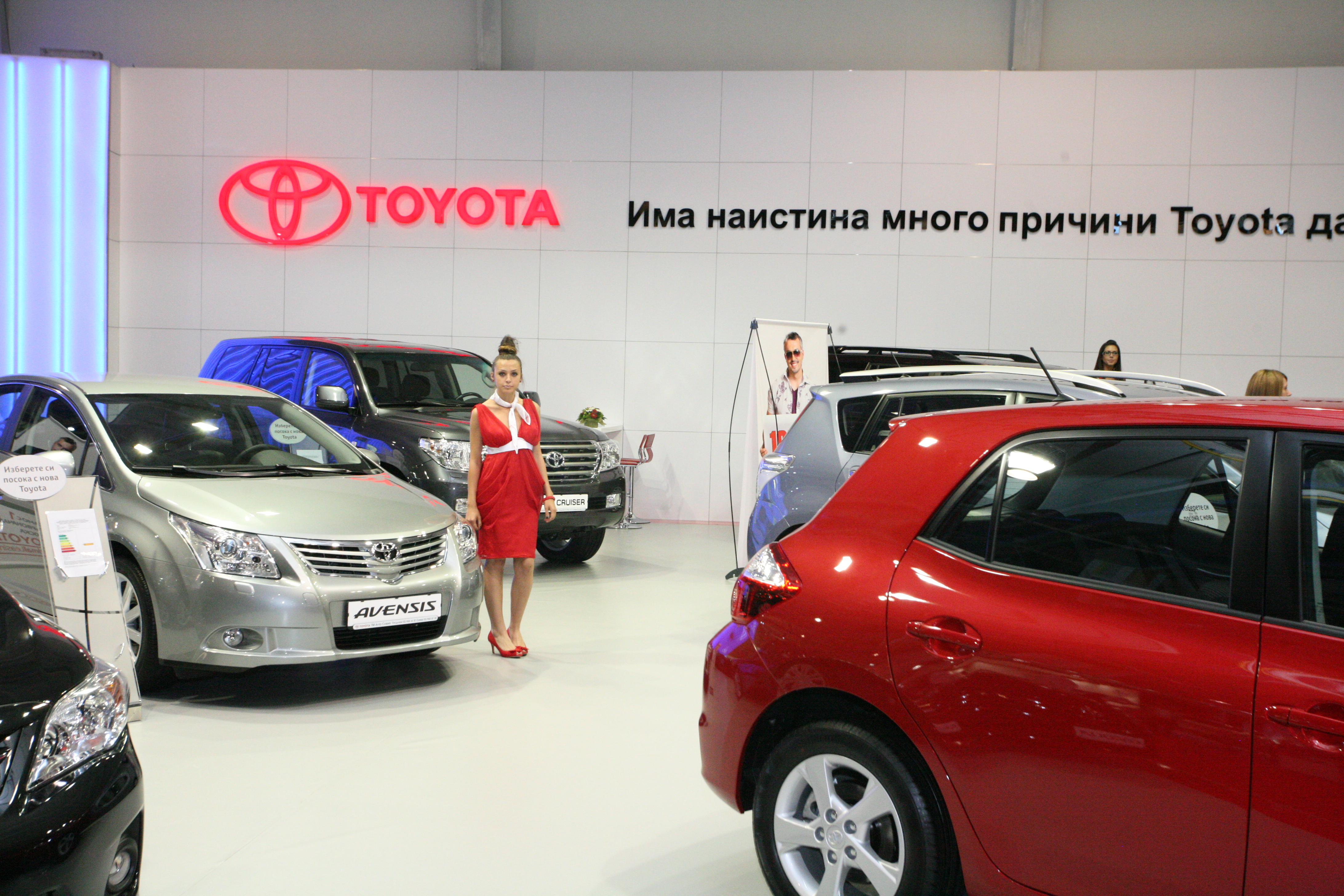Революционни предложения от Toyota на Автосалон София