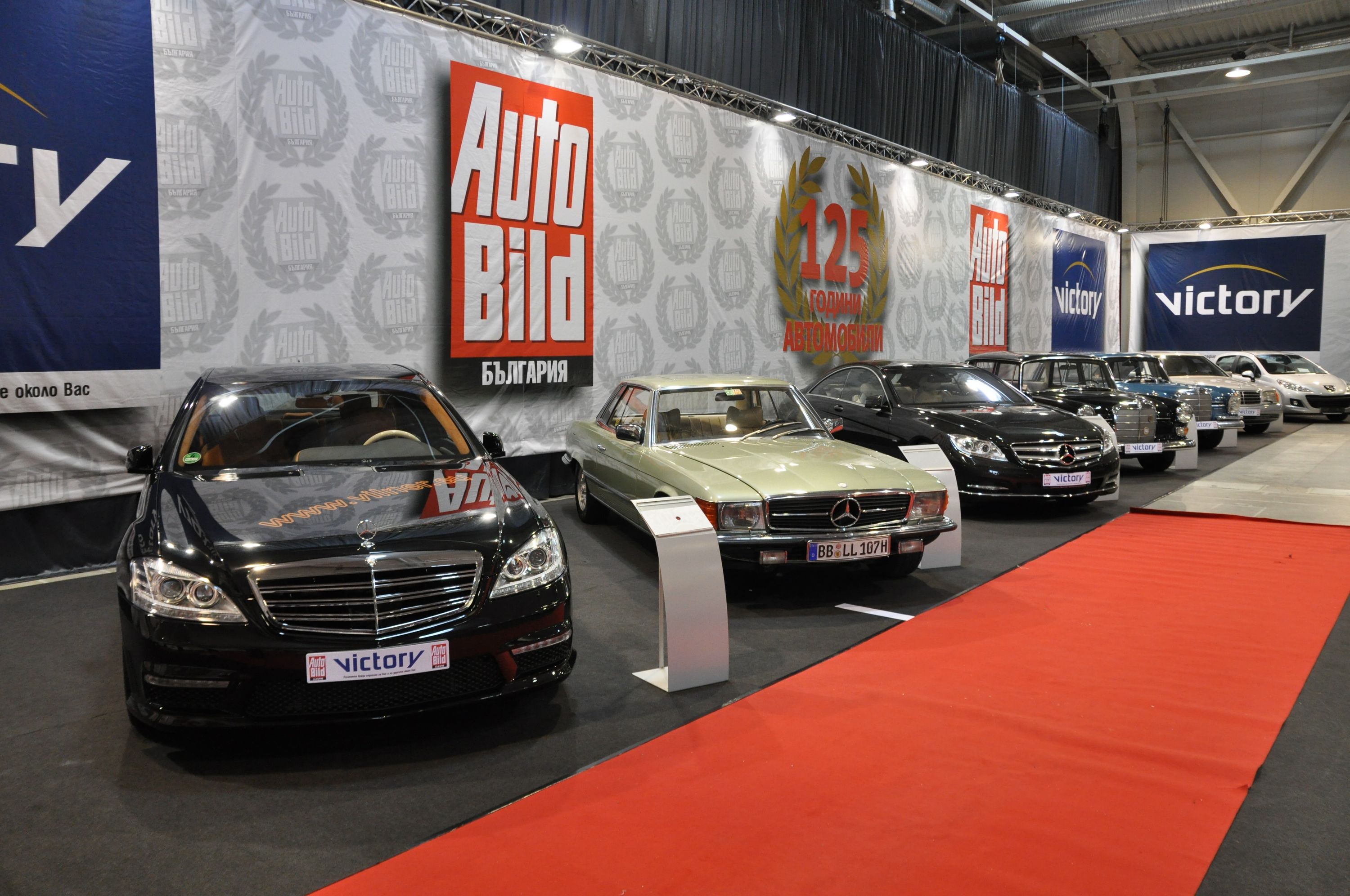 Създателят на Maybach Exelero на Sofia Motor Show