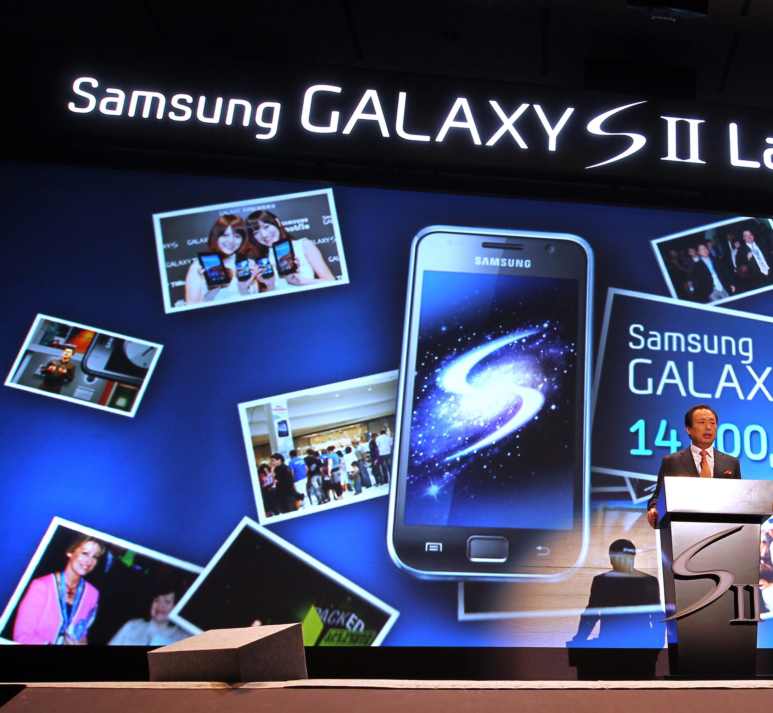 Нова забрана за продажба на Samsung Galaxy