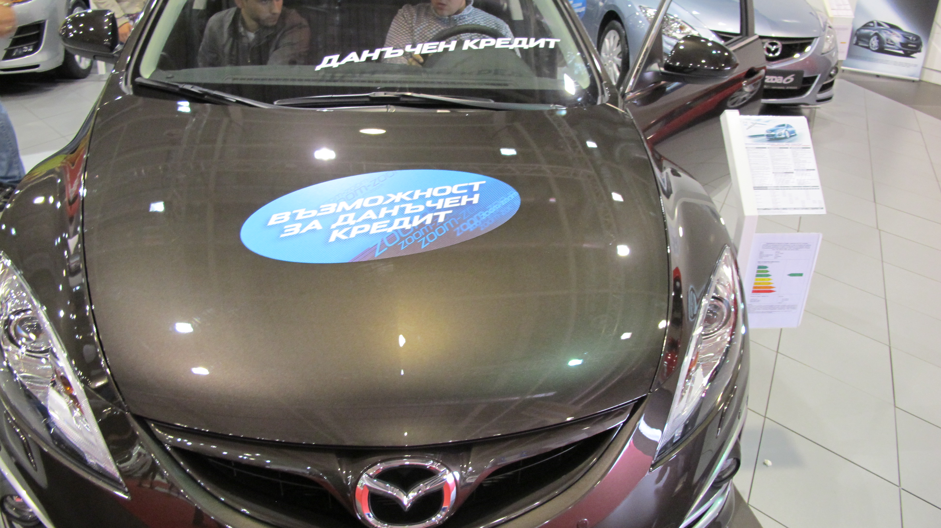 Модели на Mazda с възможнност за данъчен кредит
