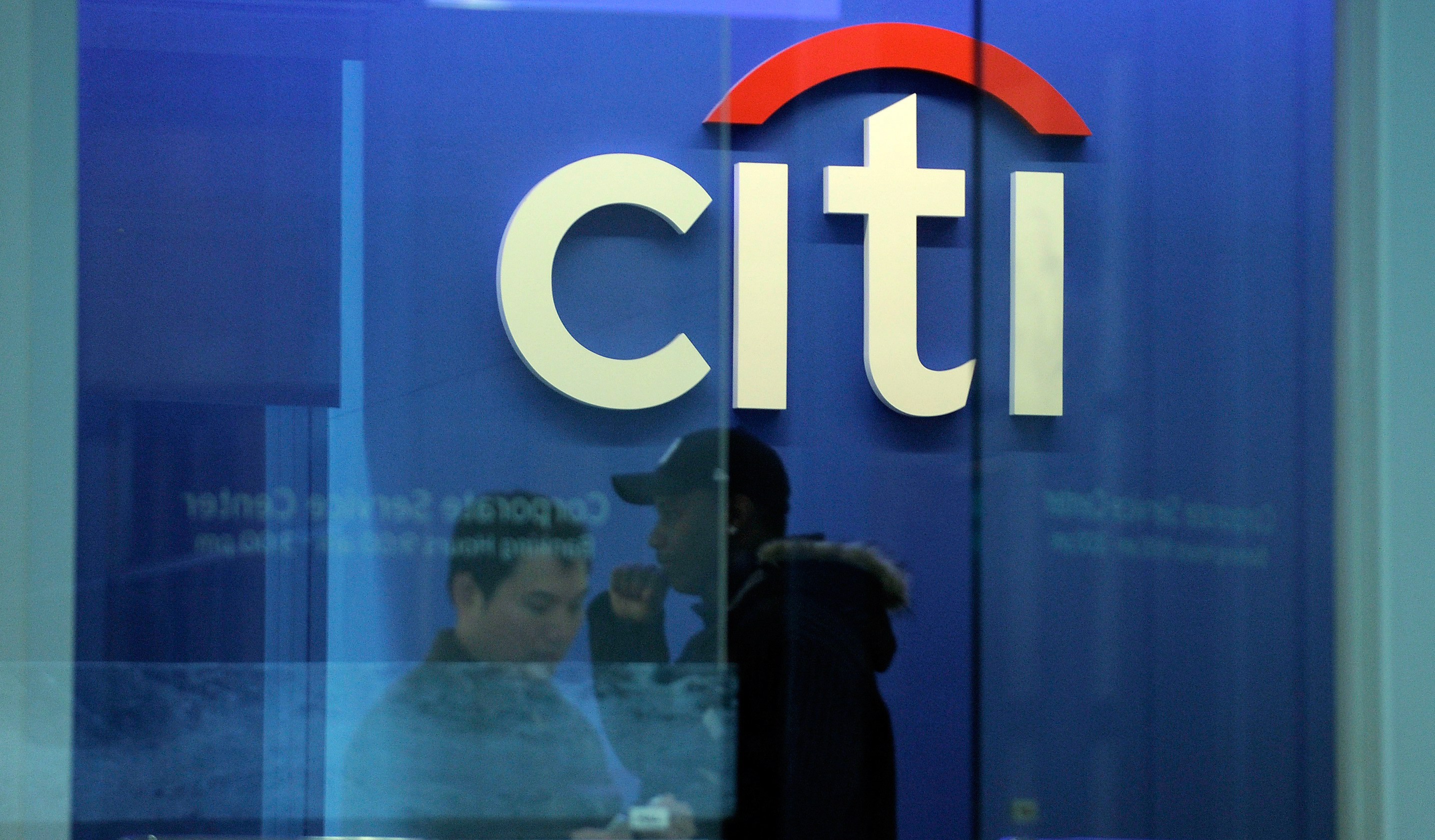 Citigroup представя наново капиталовите си планове