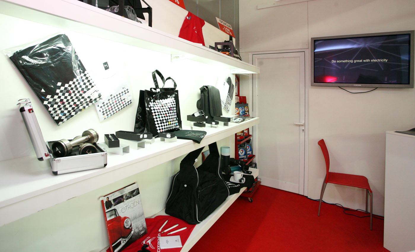 Бутикът на Citroen със специална колекция DS - видео