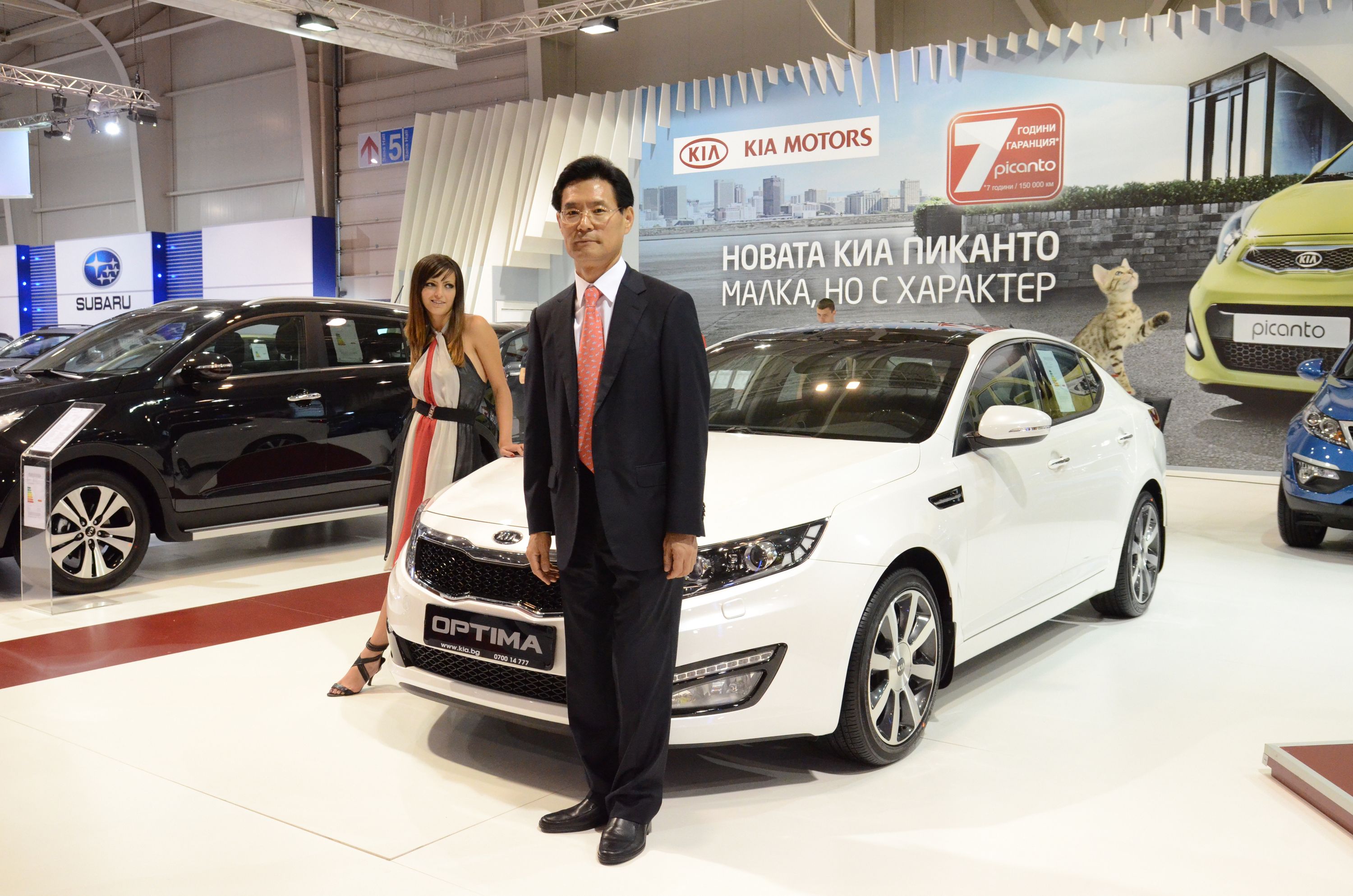 Вицепрезидентът на OICA посети Автомобилен салон София 2011