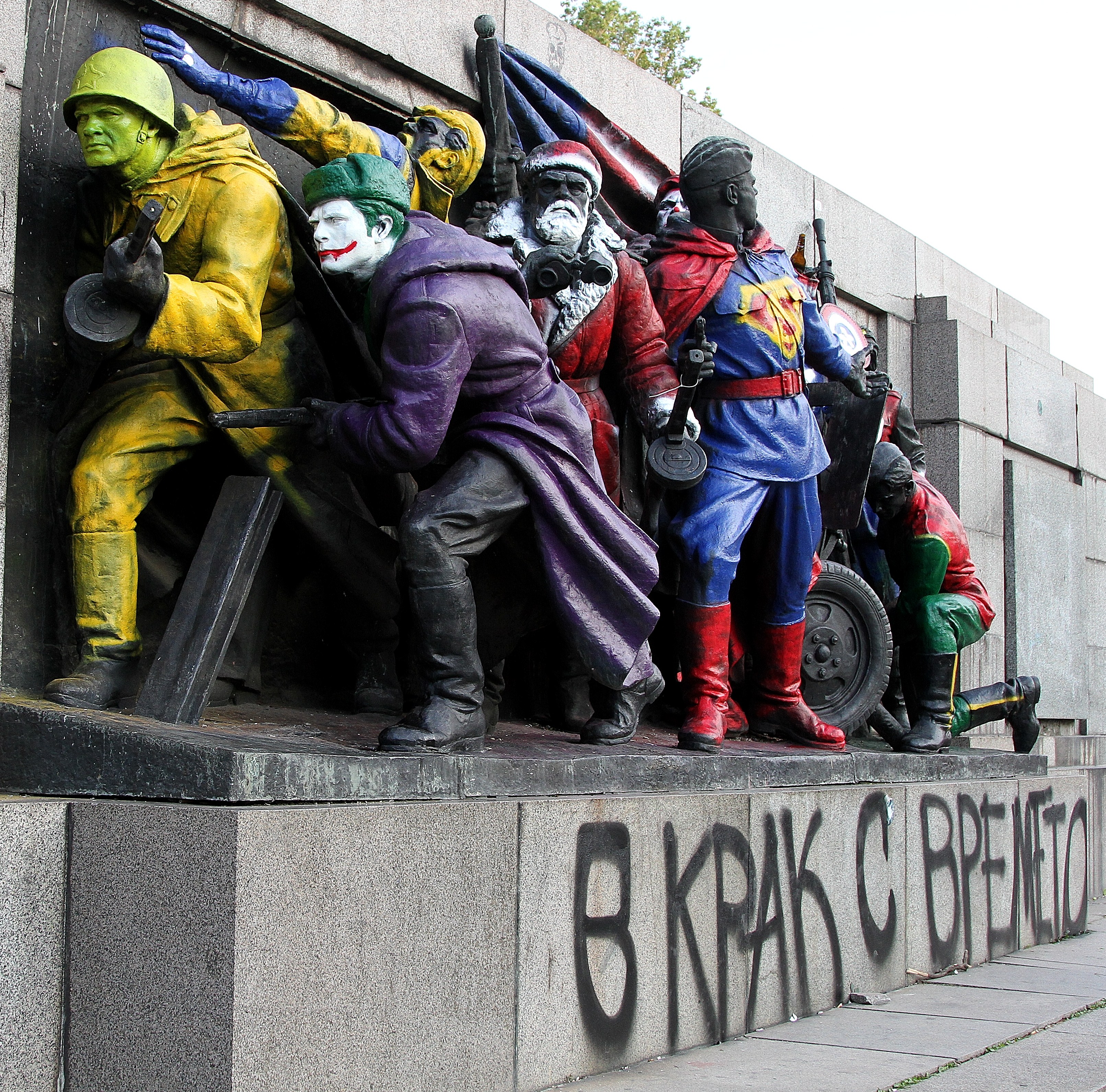 Москва протестира за вандализъм с паметника на Съветската армия