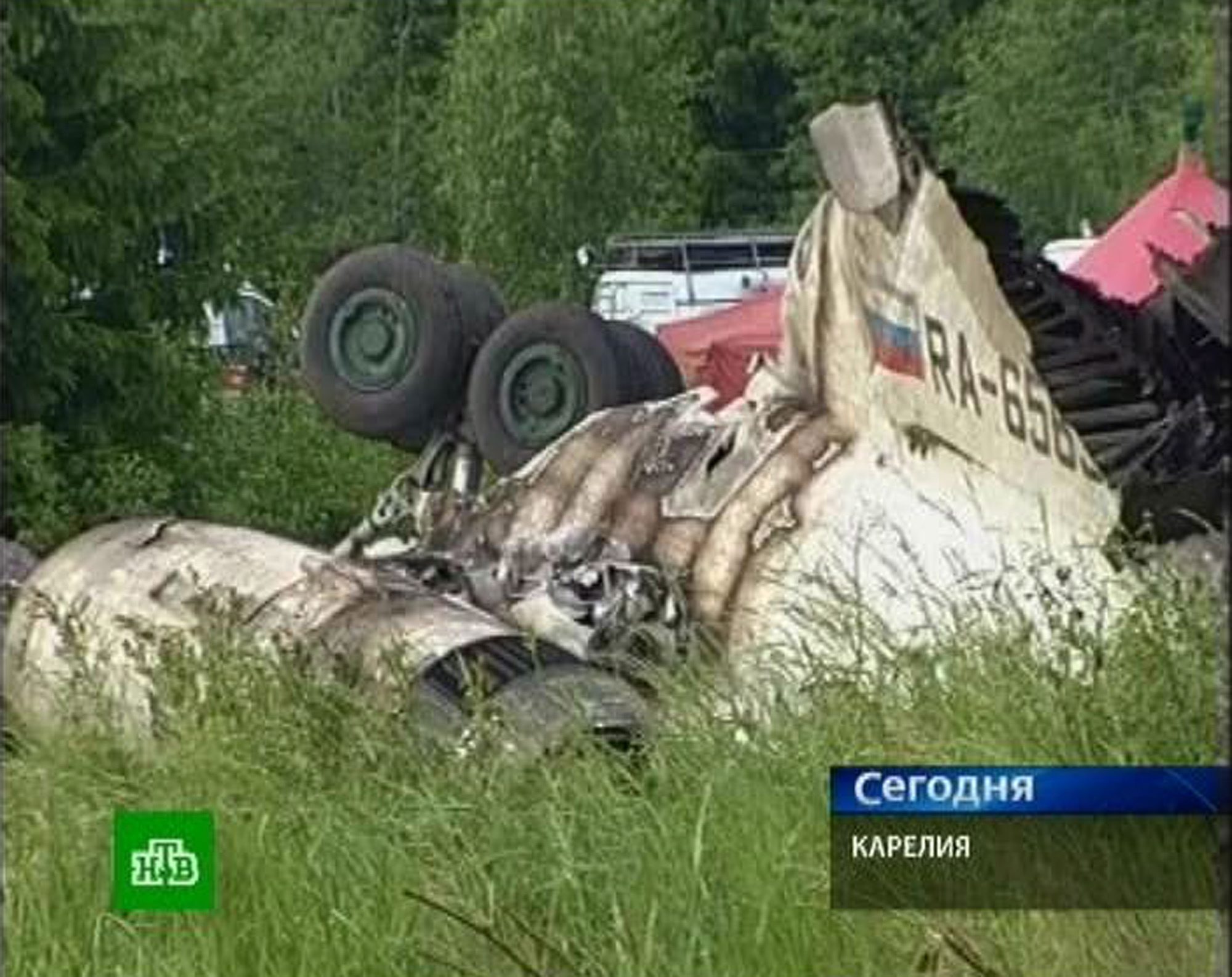 Член на екипажа на разбил се руски самолет бил пиян