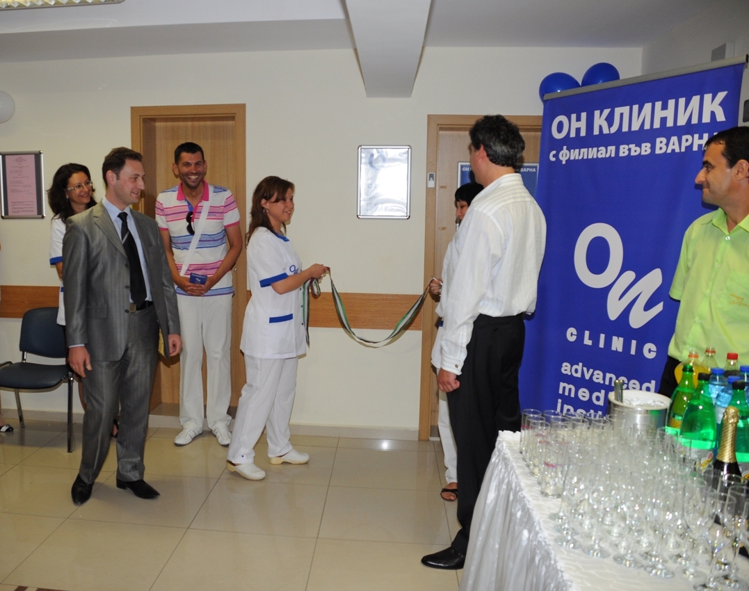 „Он клиник” отвори във Варна своя втори филиал в България