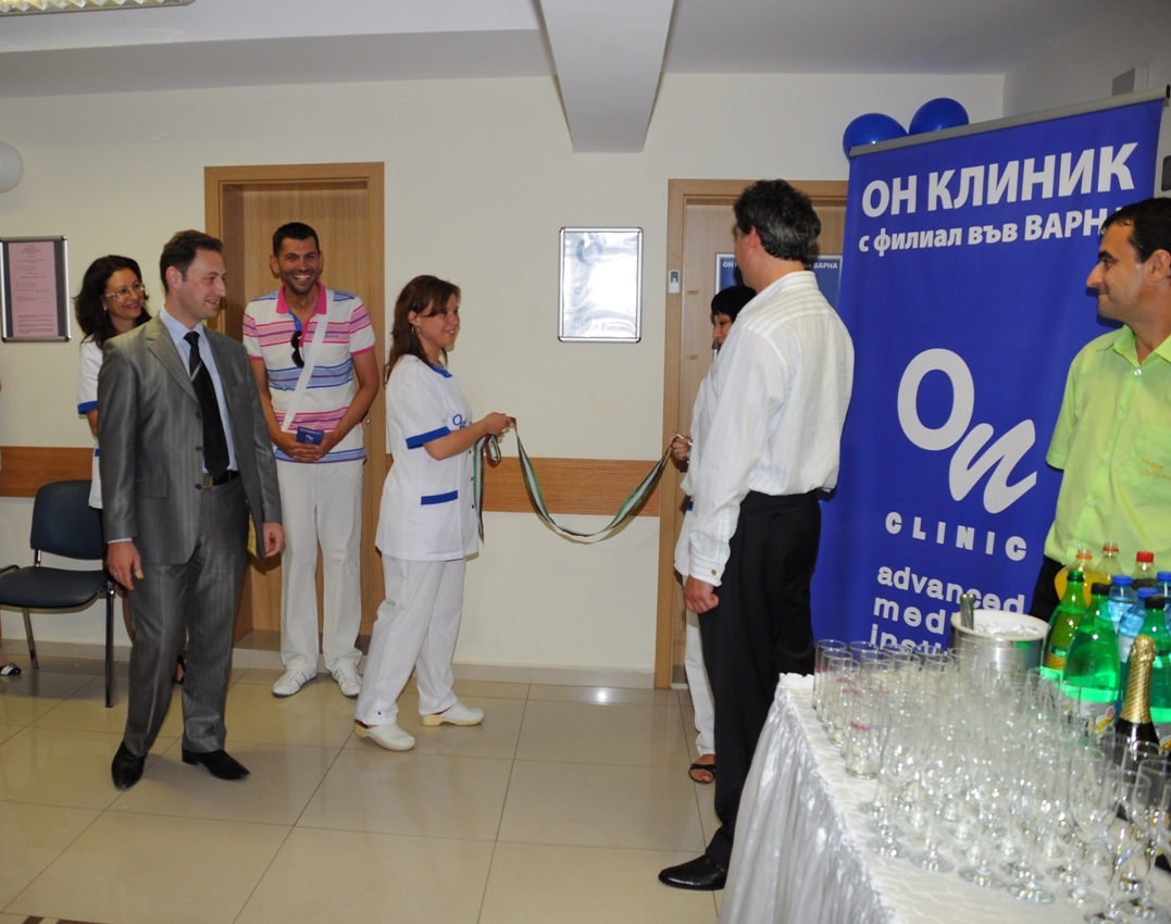 Тържествено откриване на клиниката във Варна
