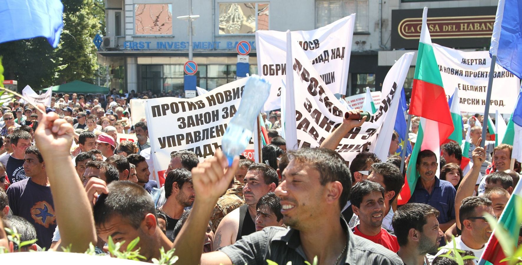 Търговци на скрап протестираха пред Народното събрание