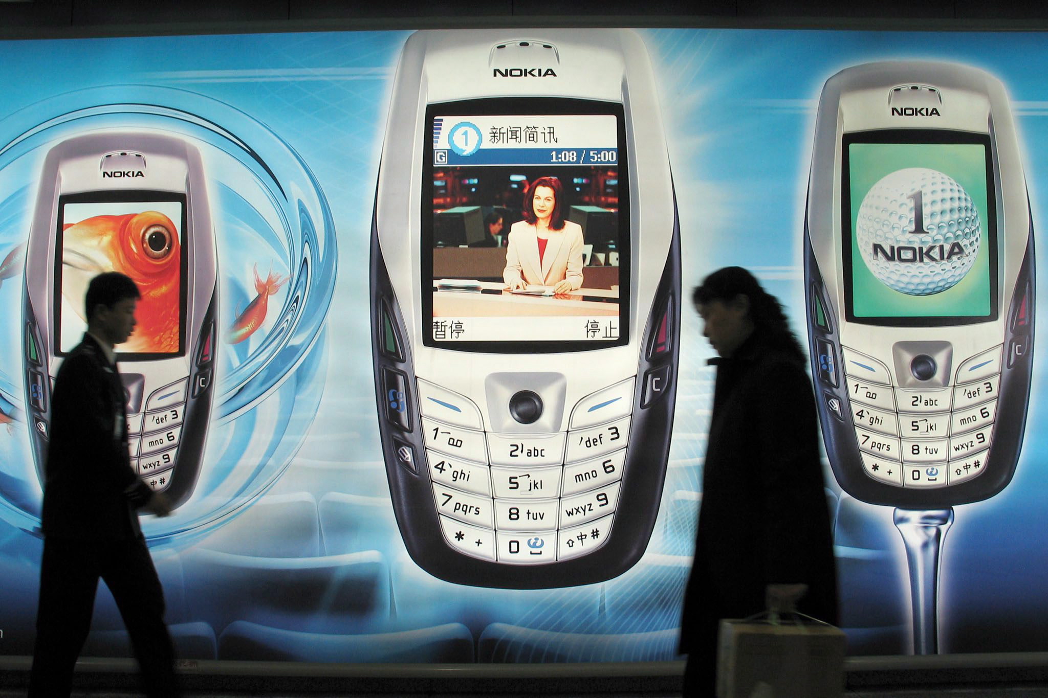 Nokia: Детронираният гигант