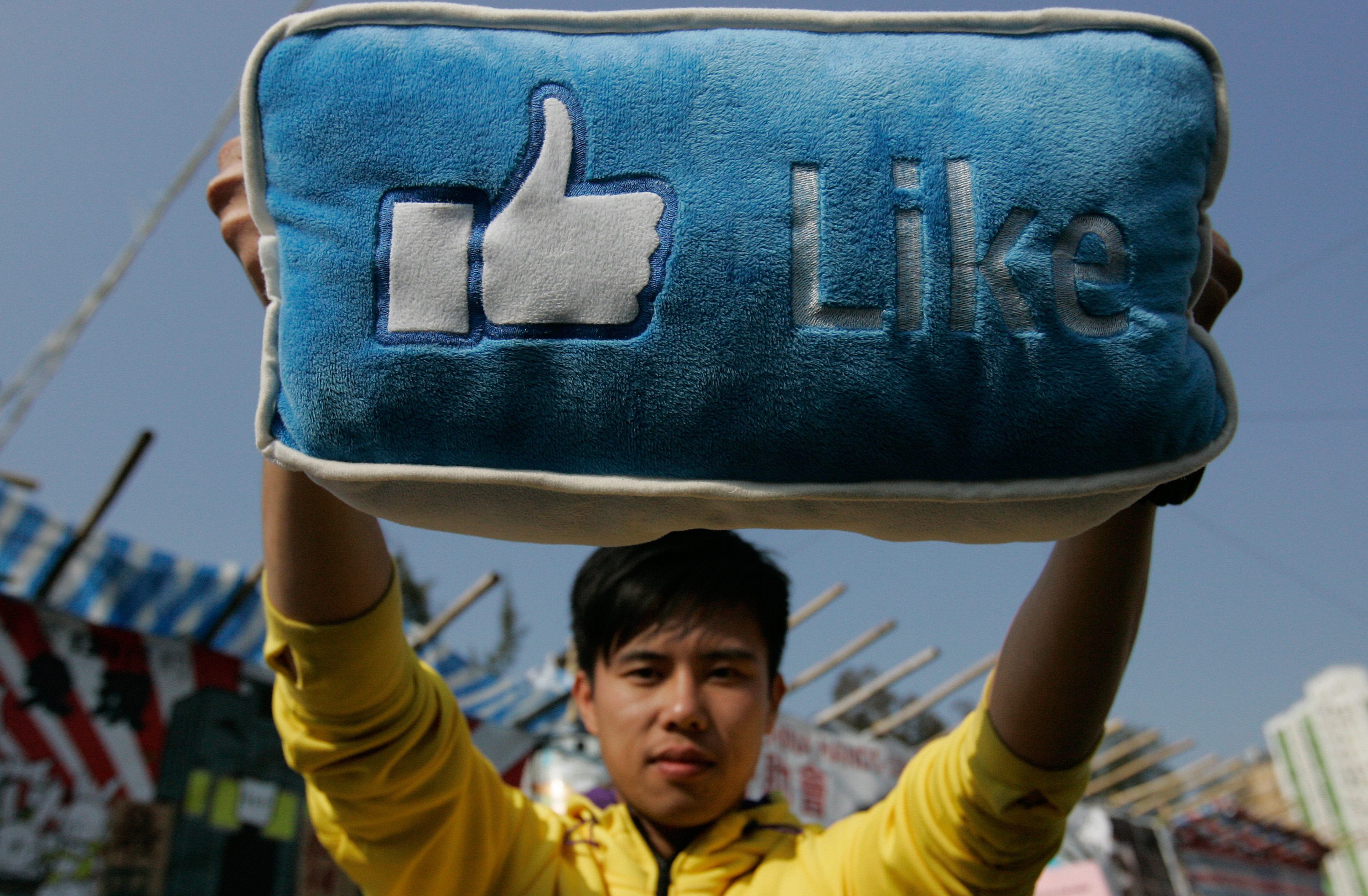 Съдят Facebook заради бутона ”харесвам”