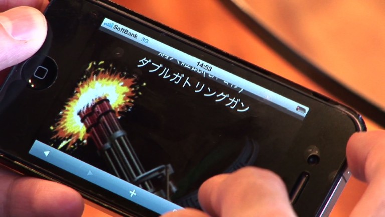 50% от мъжете вземат мобилния си телефон в тоалетната