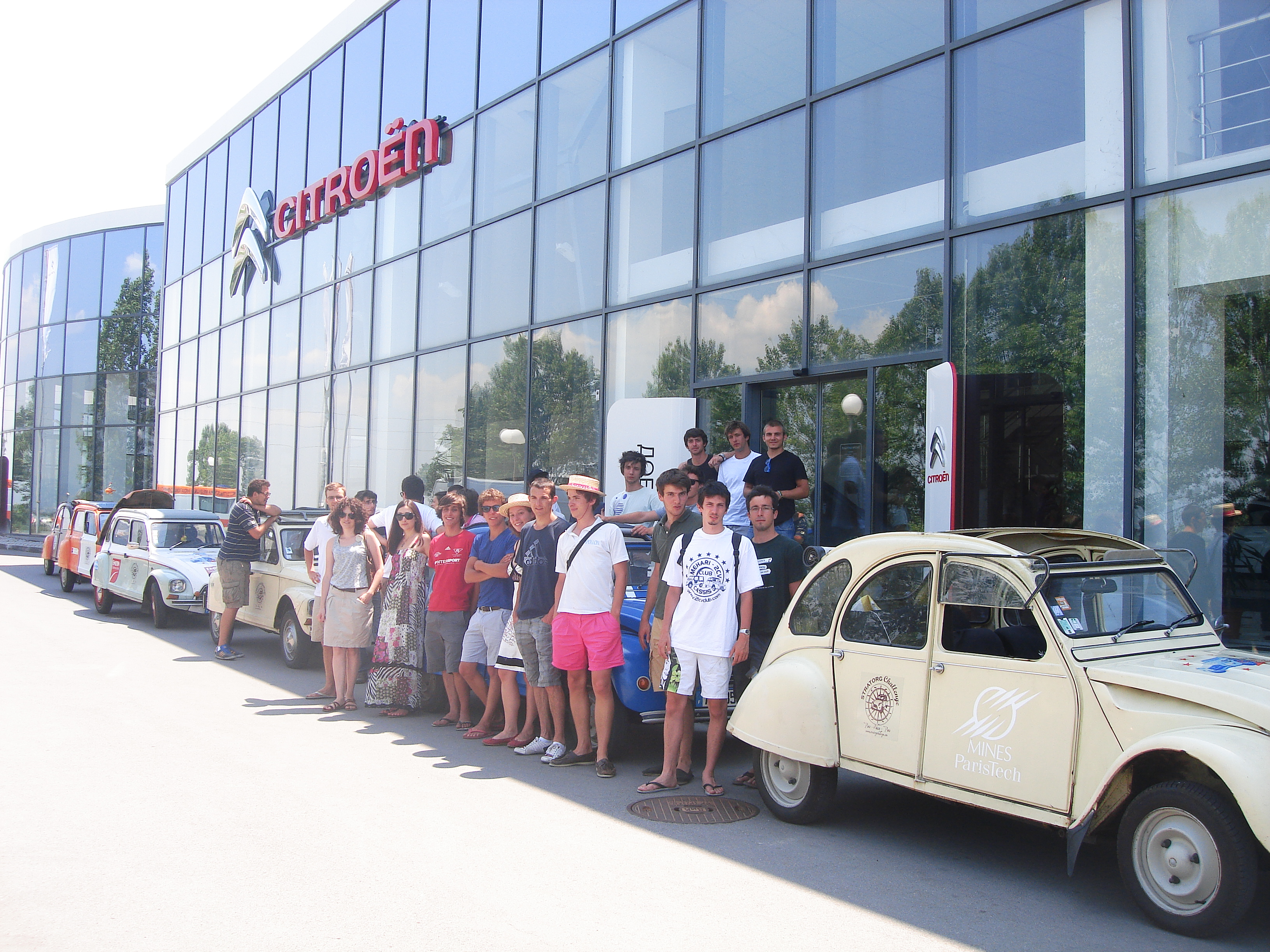 Да опознаеш Европа със Citroën 2CV