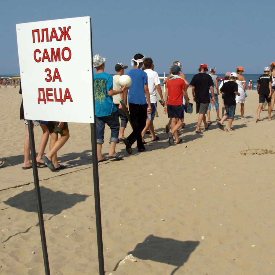 Лагерите по морето били опасни